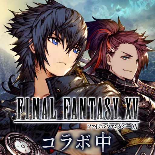 FFBE幻影戦争　- FF（ファイナルファンタジー）最新作