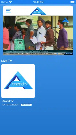 Game screenshot Anand TV Live mod apk