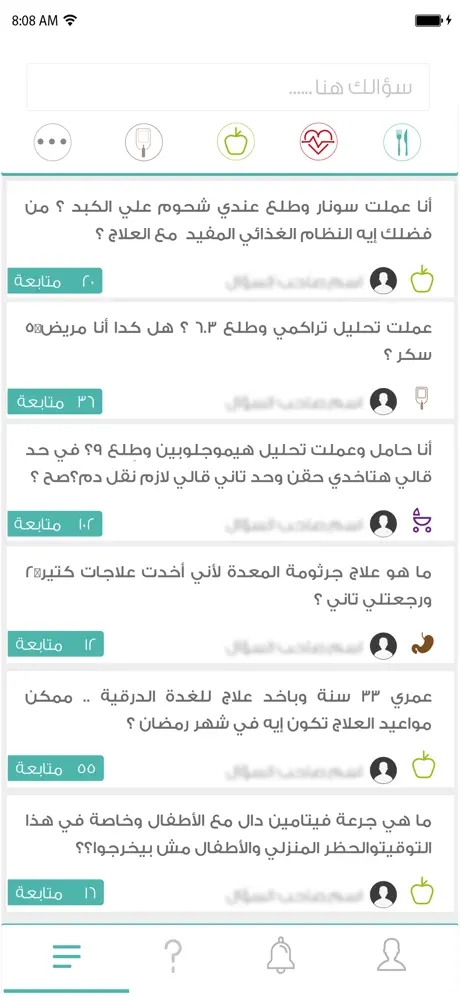 ميدلنك
