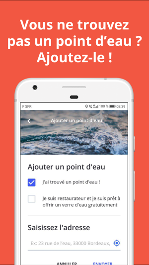FreeTaps(圖3)-速報App