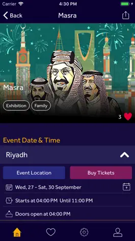 Game screenshot Enjoy Saudi apk