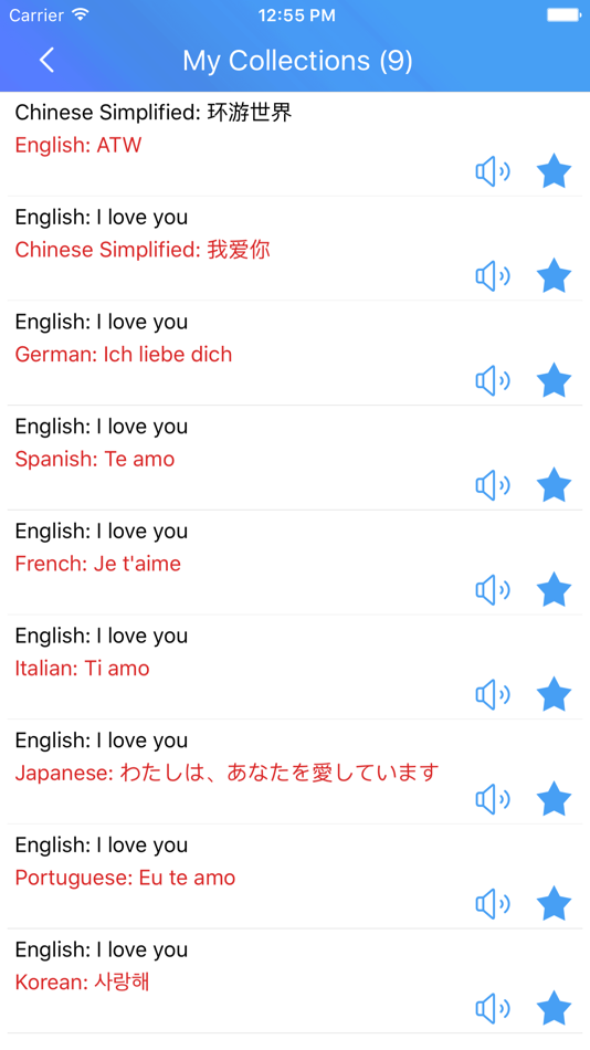#5. ACATW-Translator (iOS) 由: Hangzhou Maozhou Cloud Computing Co., Ltd.