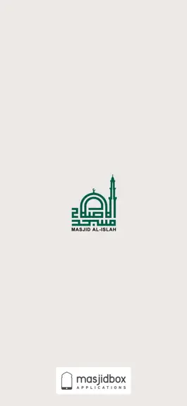 Game screenshot Mosquée Islah mod apk