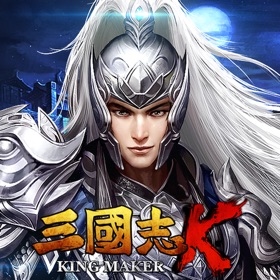 螢幕擷取畫面 (5) 3K : ThreeKingdoms