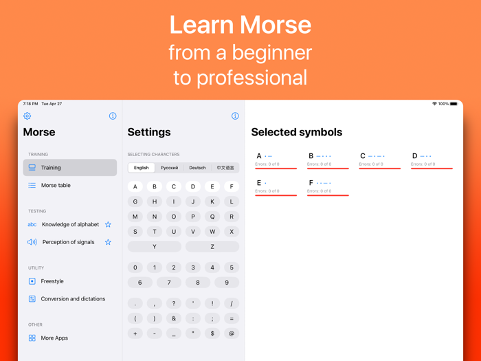 MorseCode training to CW guru