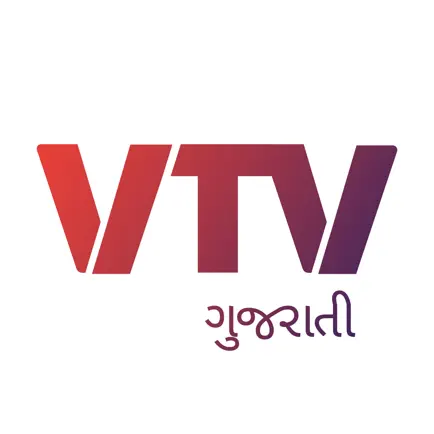 VTV Gujarati Cheats