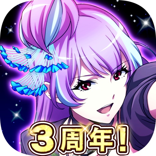 歌マクロス スマホdeカルチャー Iphone Ipadアプリ アプすけ 歌マクロス スマホdeカルチャー Iphone Ipadアプリ アプすけ