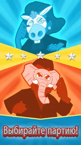 Game screenshot Pocket Politics: Idle Money mod apk