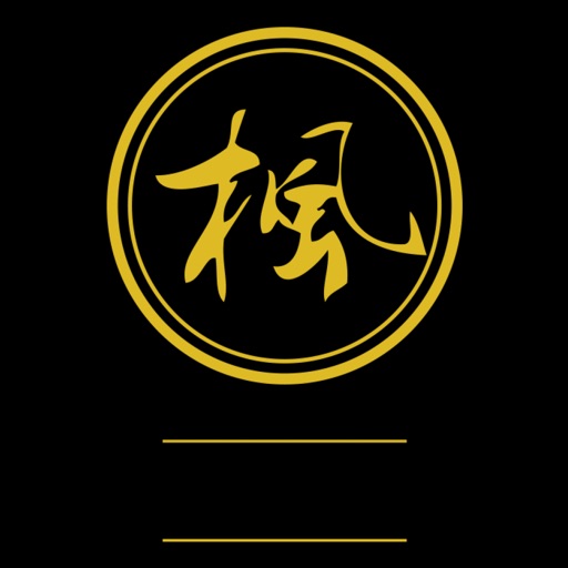 An Fong Kaze icon