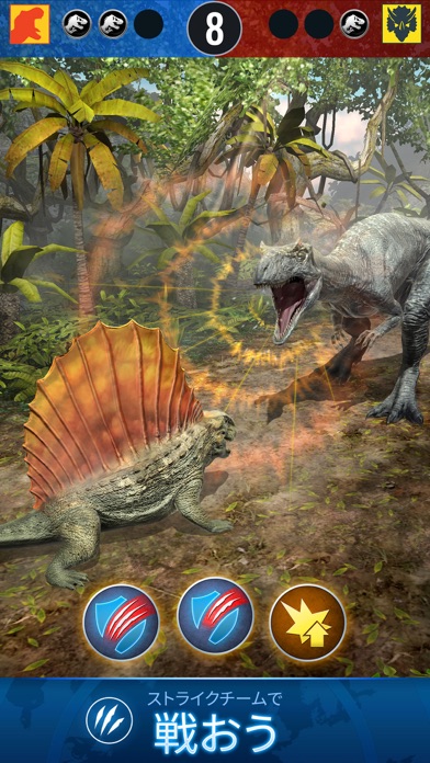 Jurassic World™ アライブ! screenshot1