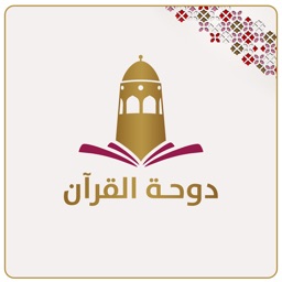 Doha Quran TV