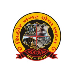 Sihor Seva Sadan