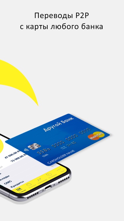 Первомайский 24/7.