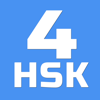 HSK-4 online test / HSK exam - Sorboni Mumin