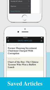 Caixin Global screenshot