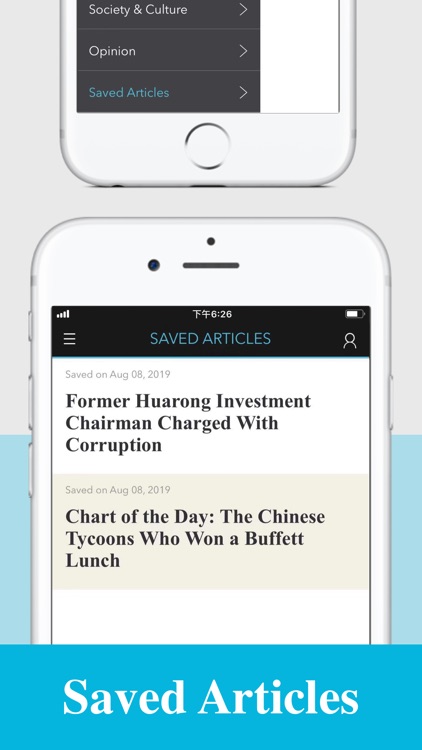 Caixin Global screenshot-5