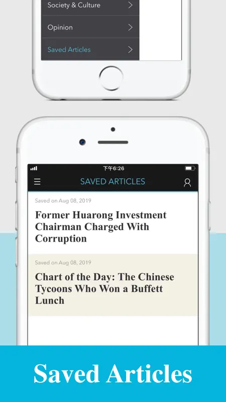 Caixin Global screenshot 6 of 6