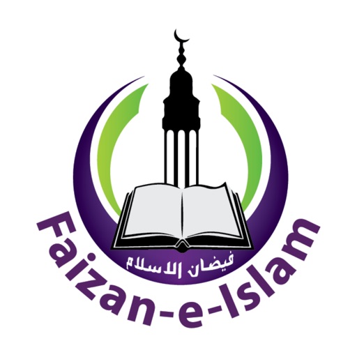 Faizan E Islam (Manchester) iOS App