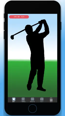 Game screenshot Kosoren Camera mod apk