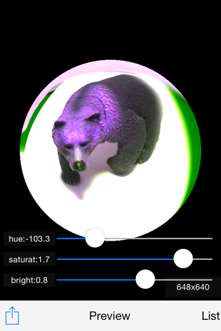 エア一眼 - náhled