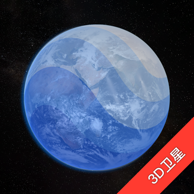 Earth-地球