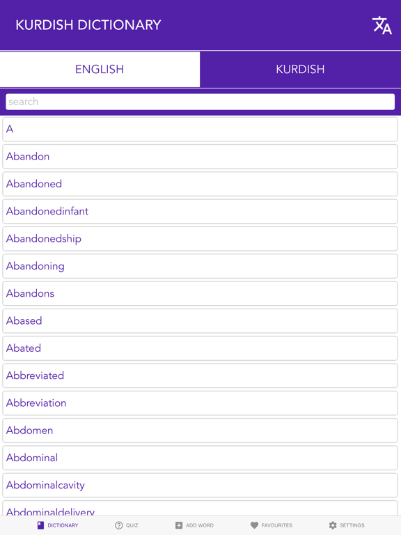 Screenshot #4 pour Kurdish Dictionary - Behdini