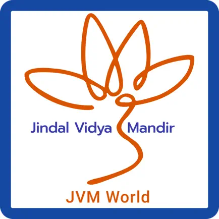 Jindal Vidya Mandir Читы