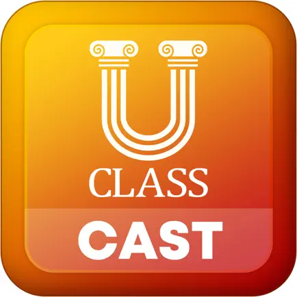 U-Class Cast Читы