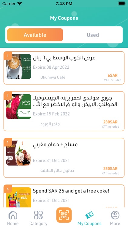 Meezahapp | ميزه‎ screenshot-3