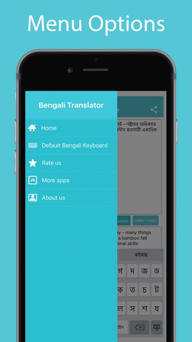 How to cancel & delete Bengali Translator from iphone & ipad 3