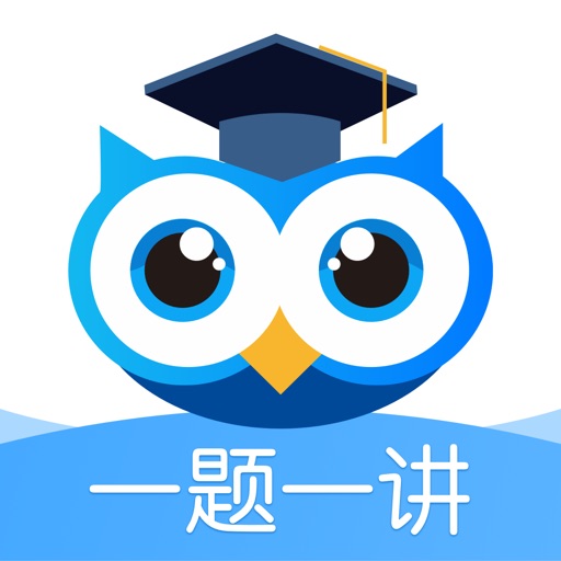 学霸在线-1对1在线家教作业学习神器 logo