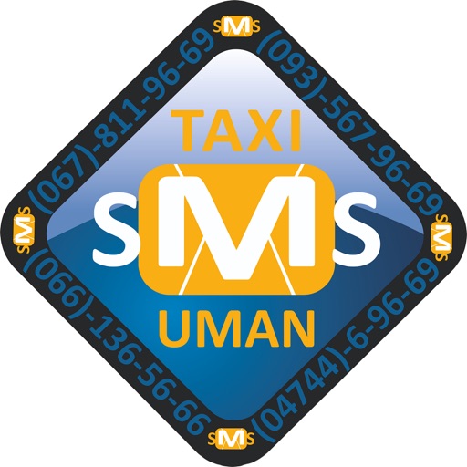 Номер вай такси. В такси wi fi. Приложение вай такси. Wi fi. Вай такси.