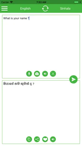 Game screenshot Sinhala-English Translator mod apk