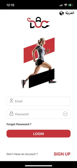 Game screenshot Dynamic Code Center mod apk