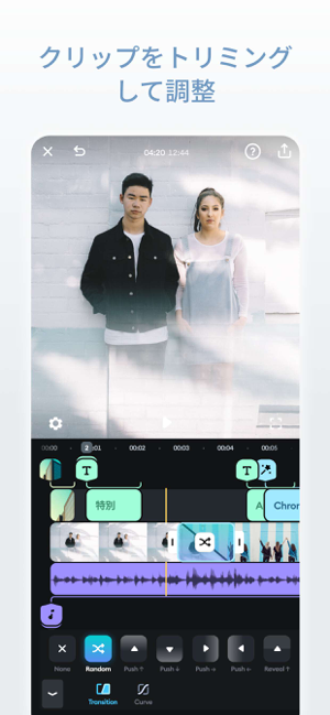 ‎Splice - Video Editor & Maker スクリーンショット