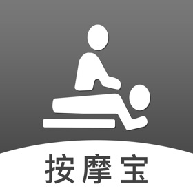 螢幕擷取畫面 (4) 按摩宝