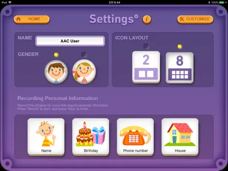 My First AAC by Injini - Education App | MWM