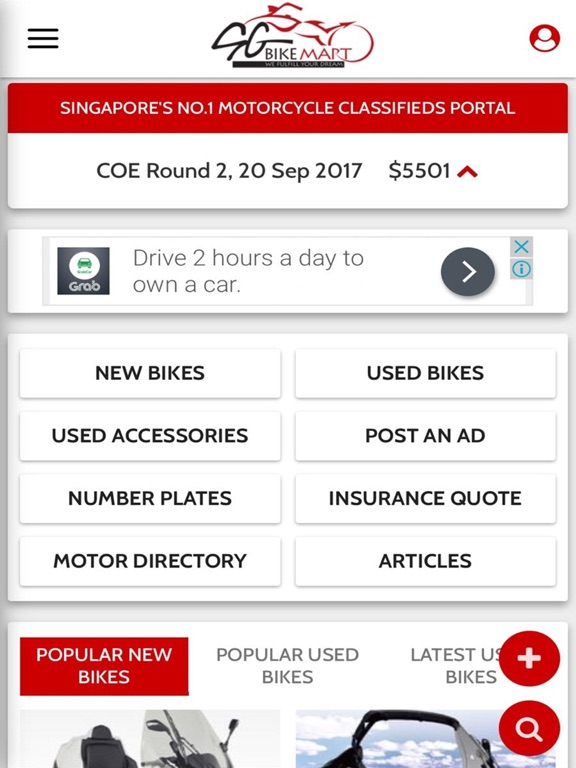 Screenshot #4 pour SGBikeMart