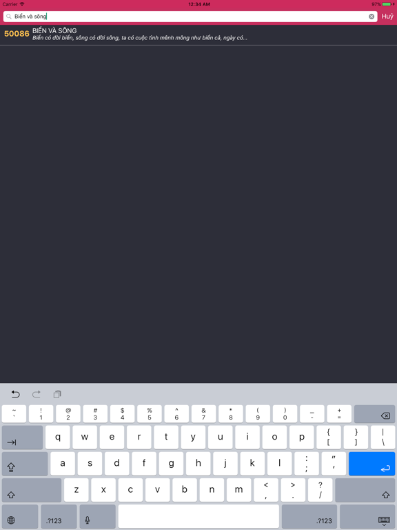 Karaoke List! iPad screenshot