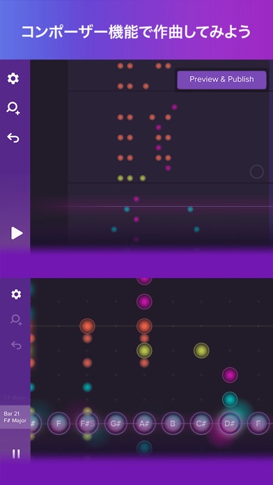 Magic Piano by Smule screenshot1