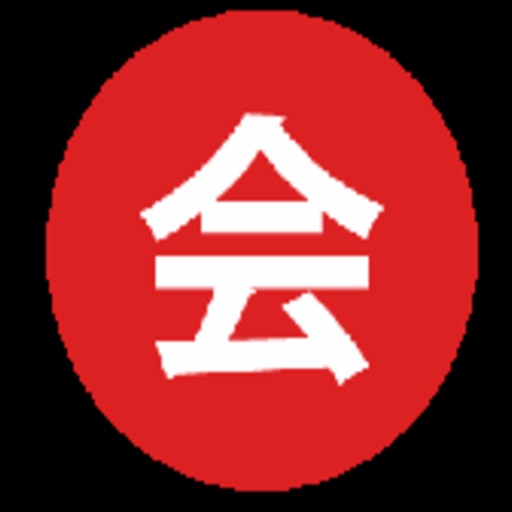 Daito Sushi Czeladź icon