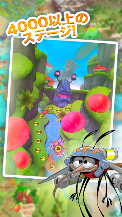 ベストフィーンズ (Best Fiends)のおすすめ画像7