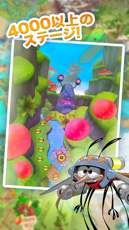 ベストフィーンズ (Best Fiends) screenshot 7