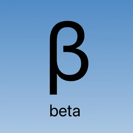 Greek Letters - learn and play Читы