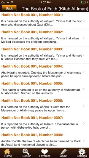 Sahih Muslim. screenshot 2