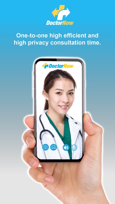 DoctorNow App Screenshot