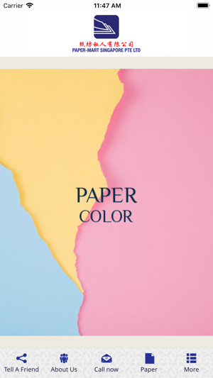 Paper Mart(圖4)-速報App