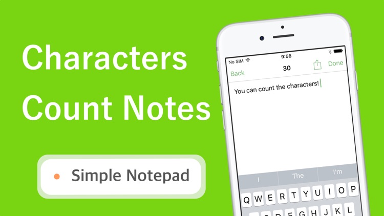 文字数かうんと - 字数かうんたーメモあぷり