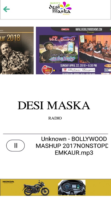Monty's DesiMaska screenshot-4