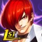 SNK Allstar is an officially recognized King of Fighters spin-off, bringing together an all-star cast of fighters from KoF, Samurai Shodown, The Last Blade, and the greater SNK universe such as Ukyo Tachibana, Kyo Kusanagi, Mai Shiranui, etc